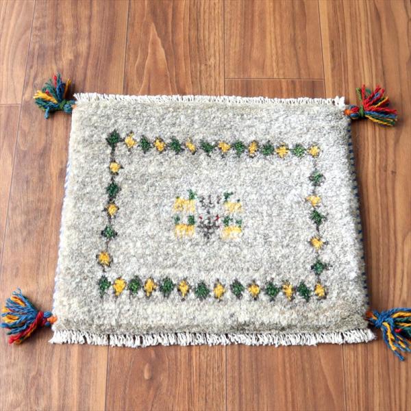 ギャッベ イラン産手織り 座布団サイズ 35×41cm ナチュラルアイボリー 生命の樹と動物