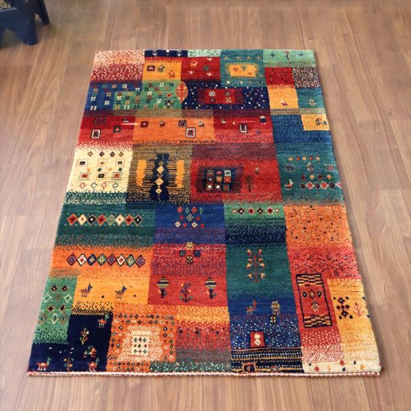 ギャッベ ノマド　 161x102cm モザイクグラデーション　イラン産手織り　Gabbeh Nom...