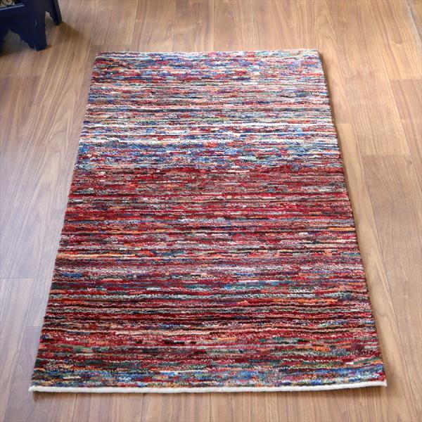 ギャッベ ノマド　 136x81cm ミックスカラー　ストライプ　イラン産手織り　Gabbeh No...