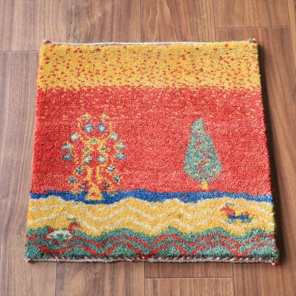 ギャッベ ノマド ミニギャッベ 45x45cm 生命の木のある風景