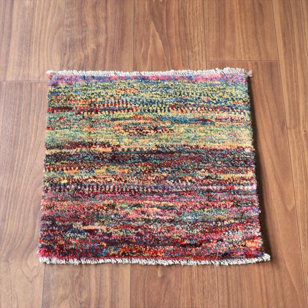 ギャッベ ノマド ミニギャッベ 38x40cm ドットミックス