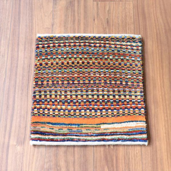 ギャッベ ノマド ミニギャッベ 41x38cm ドットミックス　ストライプ