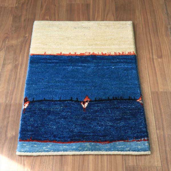 ギャッベ ノマド  84x57cm ブルー＆ナチュラルアイボリー