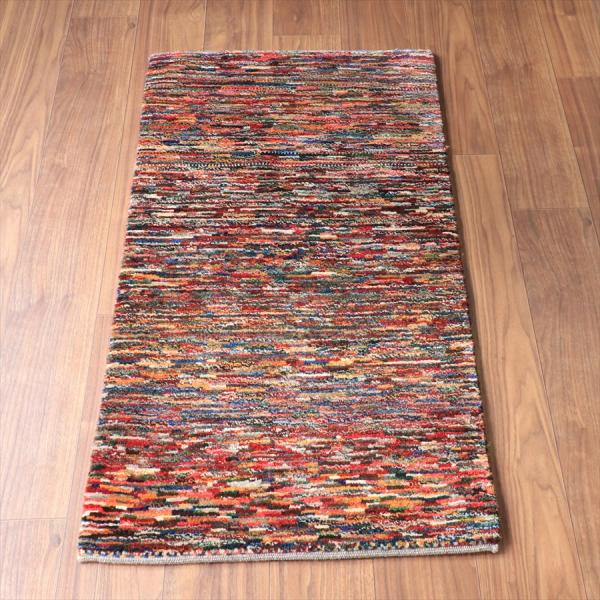 ギャッベ ノマド  117x62cm ドットミックス