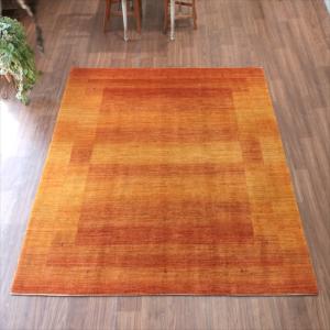 ギャッベ ロリアタシュ 細かな織りの最高級ギャッベ Gabbeh Lori Atash 256x204cm イエローオレンジグラデーション