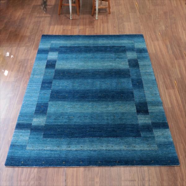 ギャッベ/ロリアタシュ　LoriAtash 262x194cm ブルーグラデーション　最上級の細かな...