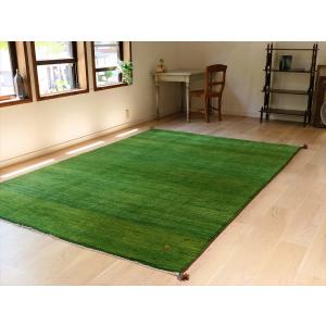 ギャッベ イラン産手織りラグ 300×200c...の詳細画像1