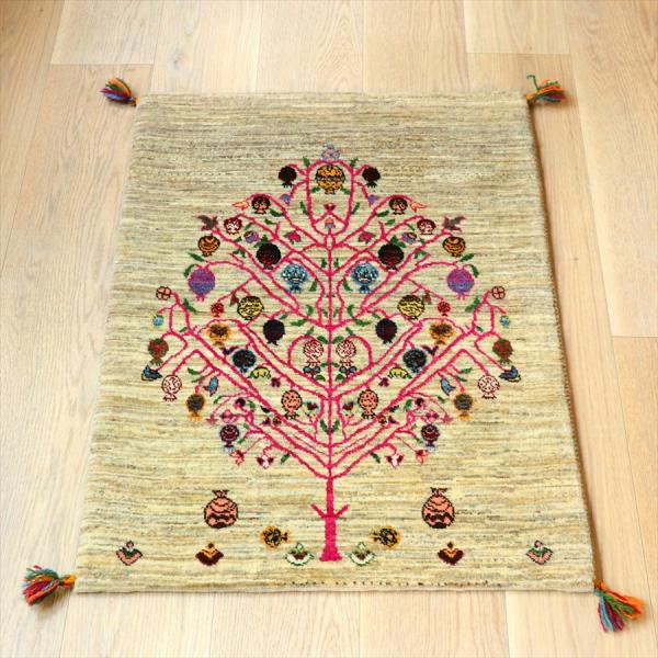 ギャッベ　カシュクーリ　細かな織り 98×67cm 玄関マットザクロの実　生命の樹