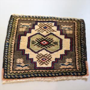 荷袋用の絨毯 チャナッカレ 32x36cm ベージュ&ブラウン/トルコ絨毯｜ipogabbeh