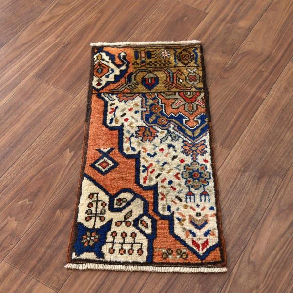 デザインサンプル 手織り絨毯 73x34cm 小さなサイズ コンヤ