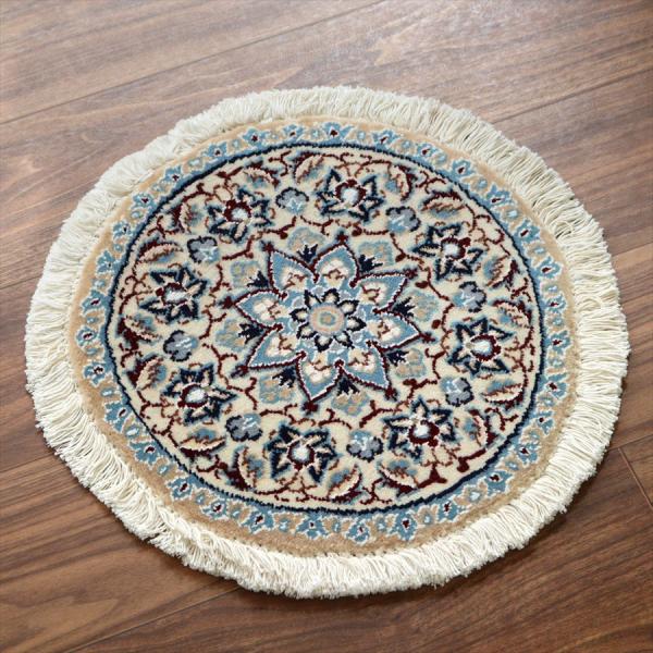 ペルシャ絨毯 ナイン 円形 39xcm Nain 9La/アイボリー