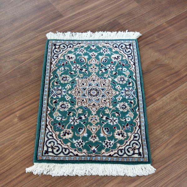 ペルシャ絨毯 ナイン 59x41cm Nain 9La エメラルド