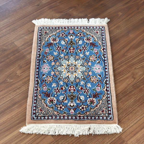 ペルシャ絨毯 ナイン 61x41cm Nain 9La ブルー