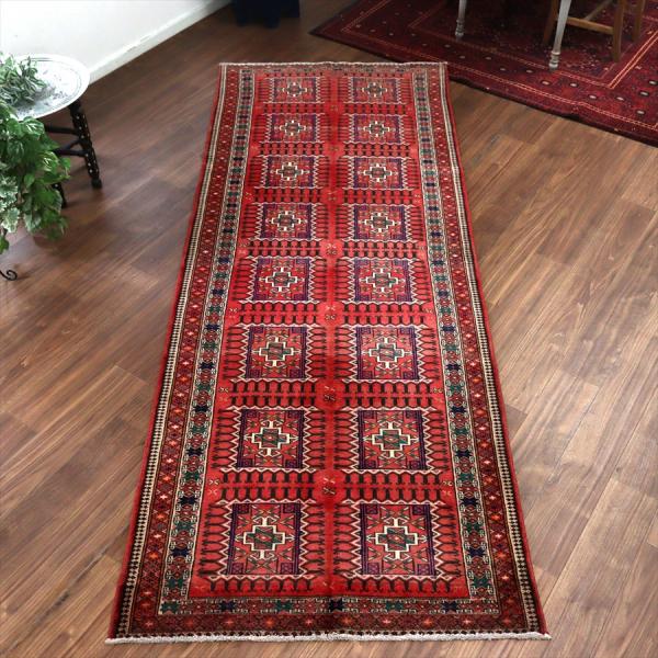 イランの手織りラグ トルクメン 291x111cm 細長いサイズ 幾何学模様