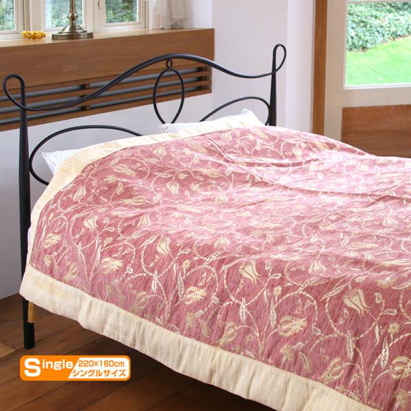 ベッドカバー（ベッドスプレッド）  シングルサイズ  ラーレ07/ローズピンク