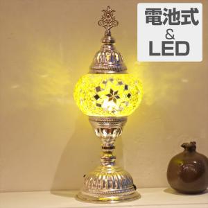トルコランプ モザイクスタンドランプ シリンダー 全高53cm ブルー