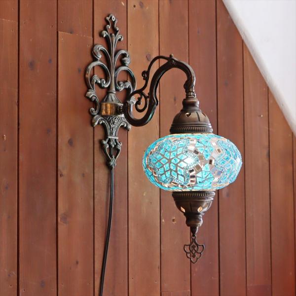 トルコランプ モザイクランプ ウォールランプ 全高50cm ブルー ブラケットライト