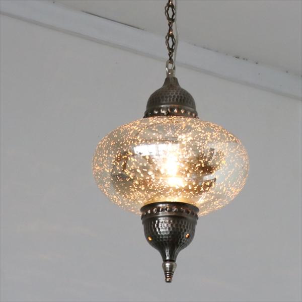 トルコランプ　アンティークフィニッシュ 直径24cm ビンテージミラーガラス 1灯シルバー