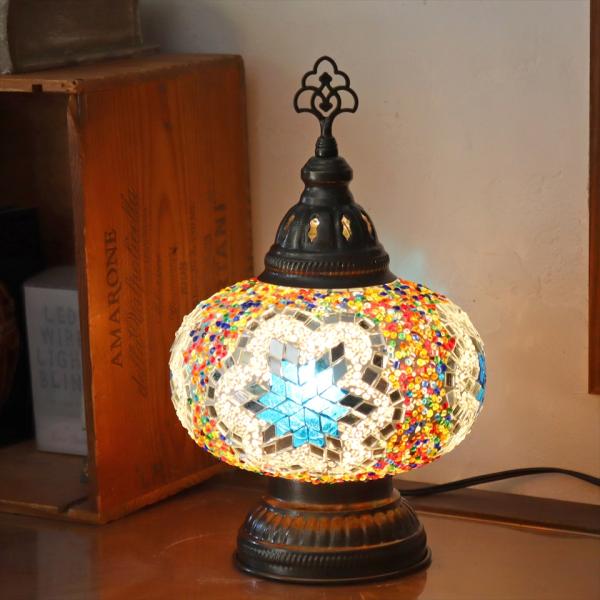 トルコランプ モザイクテーブルランプ 大きめのガラス 直径18cm カラフル