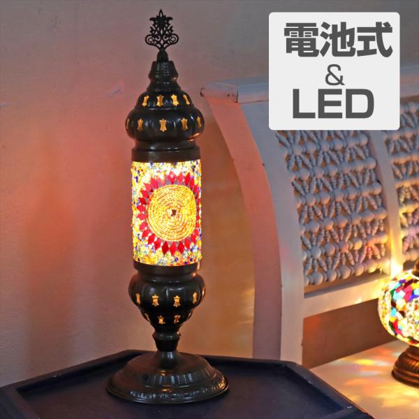 トルコランプ モザイクテーブルランプ シリンダー 電池式 コードレス 全高44cm 直径14cm カ...