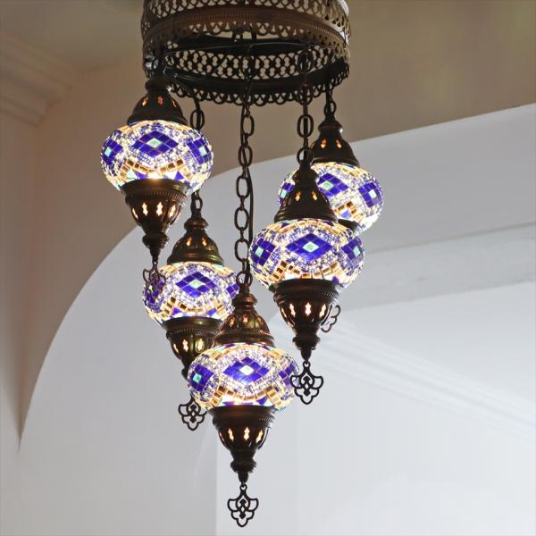 モザイクランプ トルコランプ シャンデリア 5灯 全高86cm 直径36cm ブルー/アーガイル