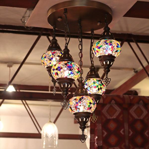モザイクランプ トルコランプ シャンデリア 5灯 全高60cm 直径40cm カラフル 【天井工事必...