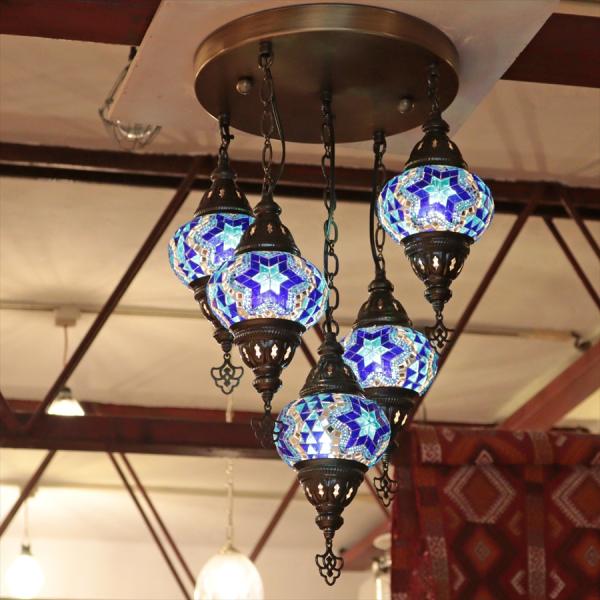 モザイクランプ トルコランプ シャンデリア 5灯 全高60cm 直径40cm ブルー 【天井工事必要...