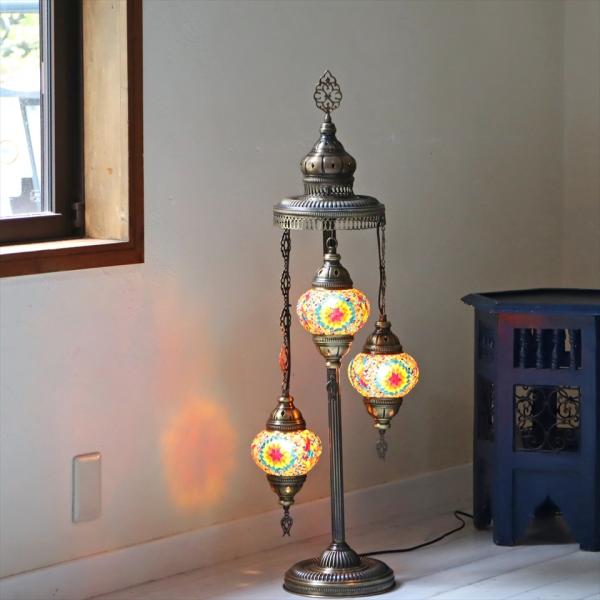 モザイクシャンデリアスタンドランプ 3灯 全高94cm カラフル E17/15W モザイクランプ ト...
