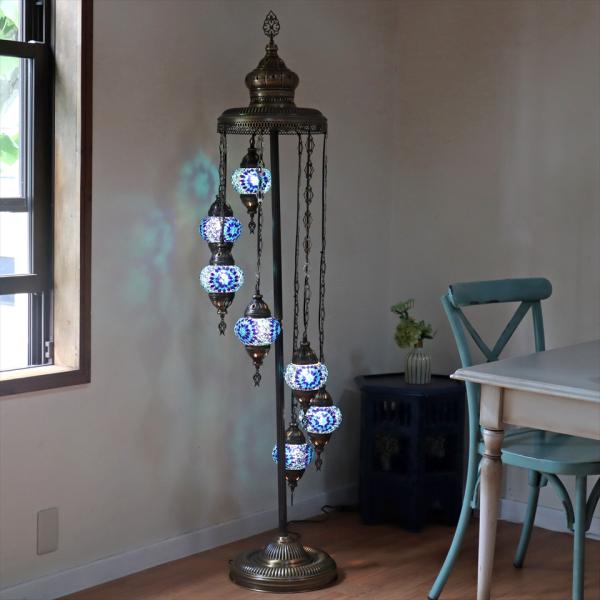 トルコランプ モザイクシャンデリアスタンドランプ 7灯 全高166cm ブルーフラワー E17/15...
