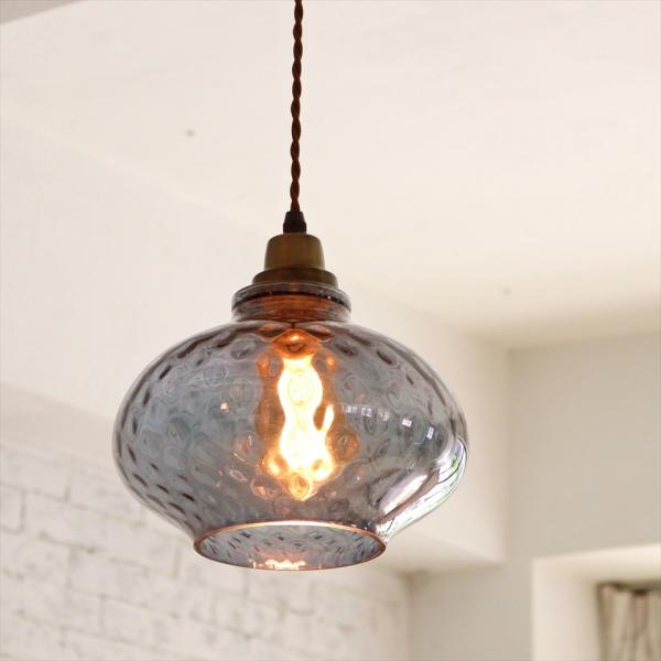 ガラスシェード ガラスペンダントランプ 1灯 ウォルナット　グレーラスター　ディンプル　