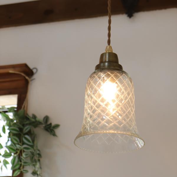 ガラスシェード ガラスペンダントランプ 1灯 コルネット クリア 切子 格子 コロニアルスタイル レ...
