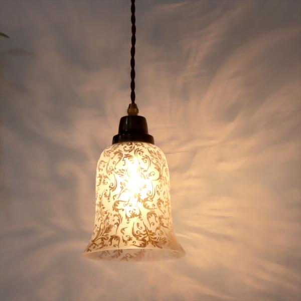 ガラスシェード ガラスペンダントランプ 1灯ブルーベル ゴールドラスター　グラビュール