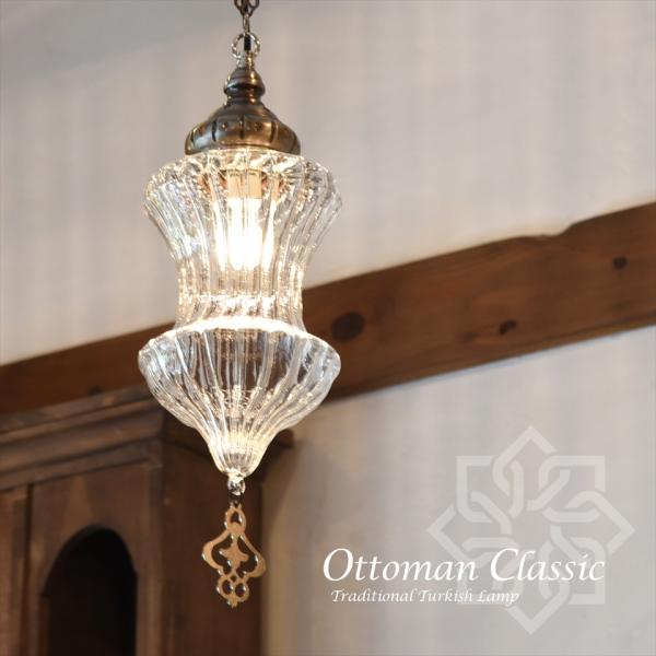トルコランプ オットマンクラシック ガラスシェードランプペンダントライト 1灯