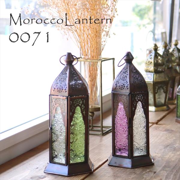 モロッコランタン キャンドルホルダー 高さ24cm 6面のレリーフガラス Morocco Lante...