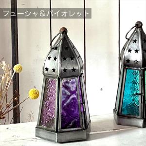 アラブ風ガラスランタン/ブラスランプ 銅製品 高さ46cm トルコ製