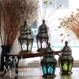 アラブ風ガラスランタン/ブラスランプ 銅製品 高さ53cm トルコ製