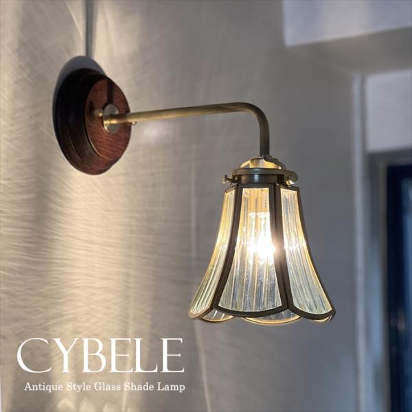 レトロ ウォールランプ ガラスシェード 真鍮＆ウッドCYBELE (キベレ)　要電源工事 E17 6...