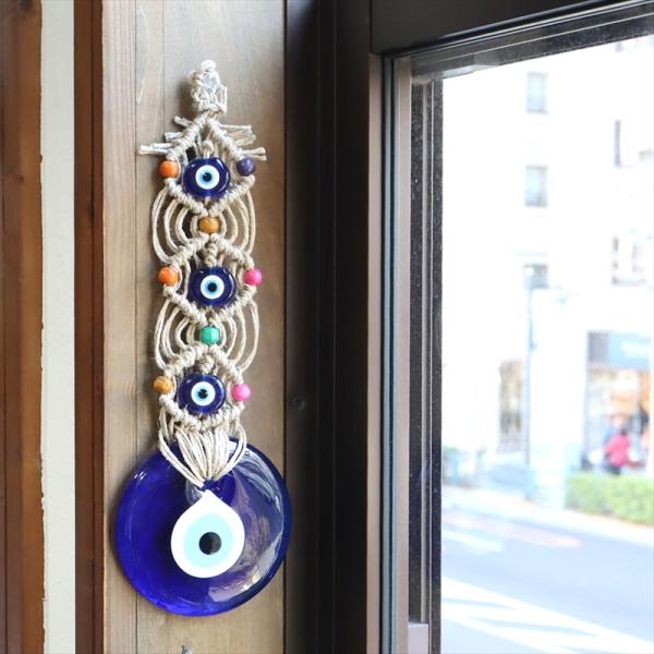 ナザールボンジュウ 10.5cm　マクラメ　麻ひも飾り　フェニキア時代より伝わるトルコのお守り