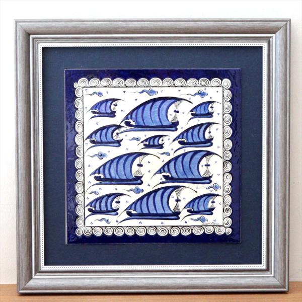 トルコ陶器 手書きタイル 1枚額 H31×W31×D2.5cm チャナッカレ・トロイの船 Turki...