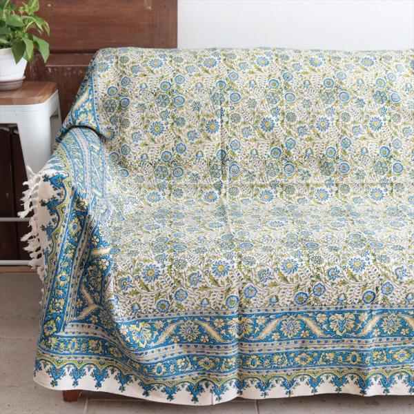 ペルシャ更紗 ガラムカール 234×155cm ブルー/グリーン フラワー柄 テーブルクロス ソファ...