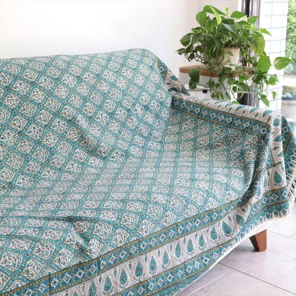 ペルシャ更紗 ガラムカール 234×152cm アンティークデザイン ブルーグリーン トレリス ソフ...