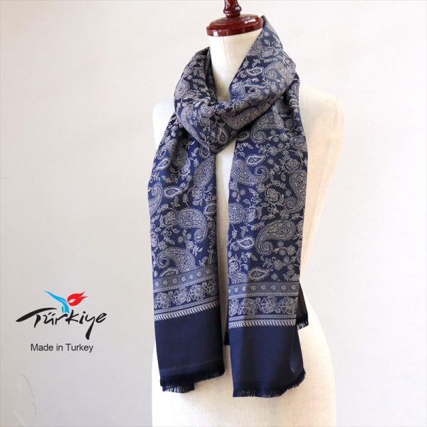 大判ストール 光沢あるジャガード織り 薄手ペイズリー トルコデザイン　紺 ネイビーブルー