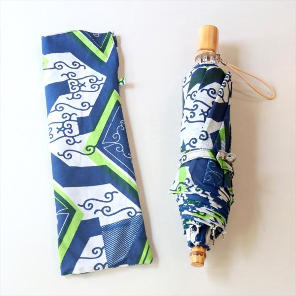 パーニュ 西アフリカのプリント布をつかった折りたたみ傘 Pagne/West African Fab...