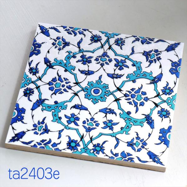 ブリーズモザイクタイル W15×D15×H5cm Breeze Mozaic Tile Etype