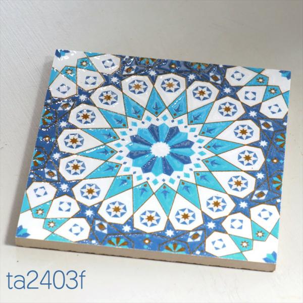 ブリーズモザイクタイル W15×D15×H5cm Breeze Mozaic Tile Ftype