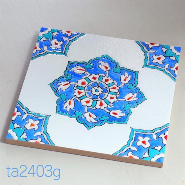 ブリーズモザイクタイル W15×D15×H5cm Breeze Mozaic Tile Gtype