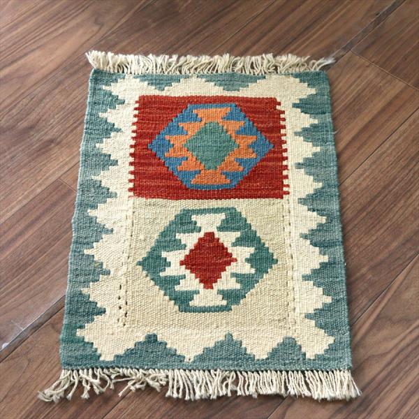 イランの手織りキリム シラーズ 52x37cm