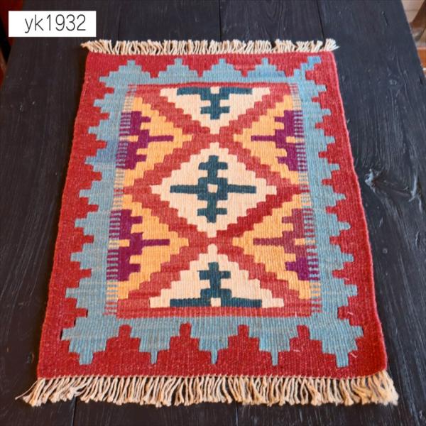 手織りキリム イラン南部シラーズ 62x44cm ウール100% 一点もの