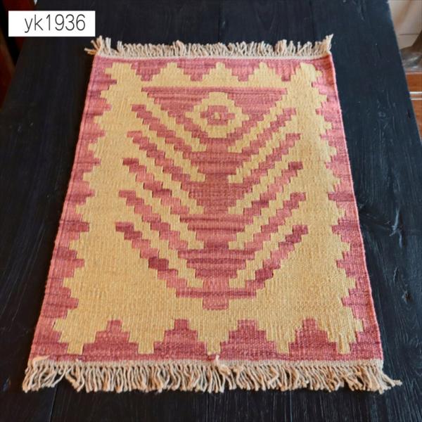 手織りキリム イラン南部シラーズ 63x45cm ウール100% 一点もの 生命の木