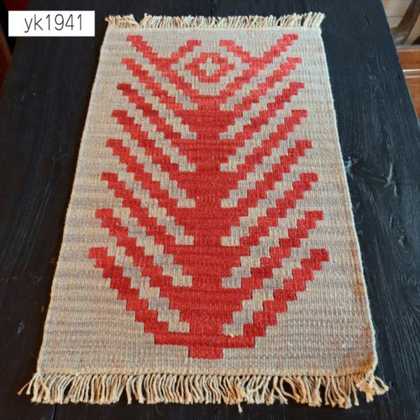 手織りキリム イラン南部シラーズ 73x43cm ウール100% 一点もの 生命の木